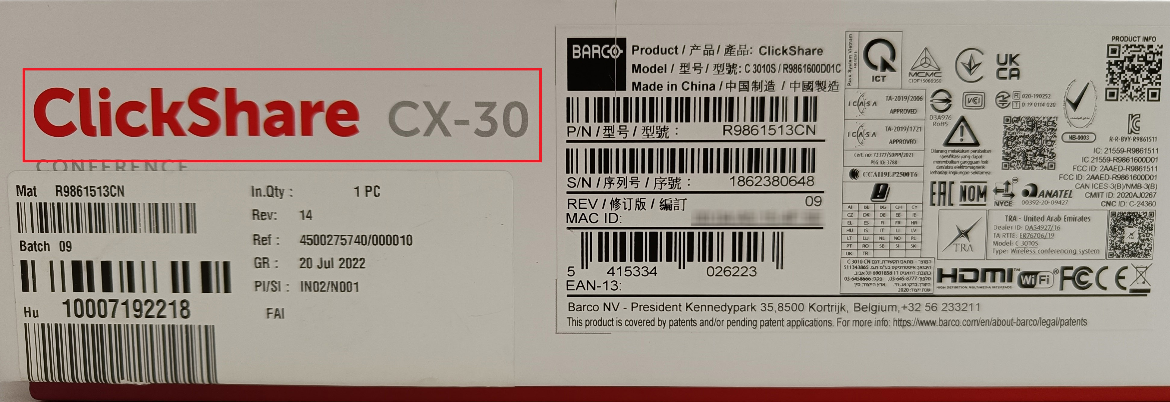 kb2865_pro_name_box.jpg
