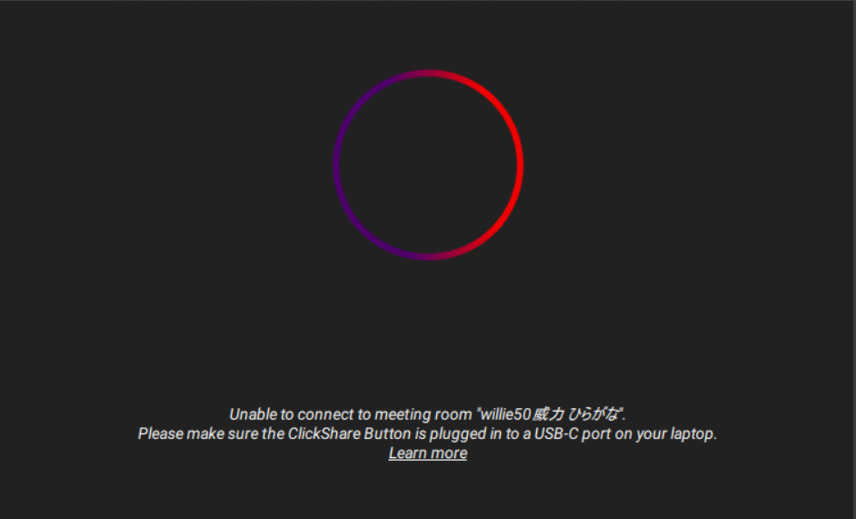 ClickShare Button GEN 4.1 – USB Port Dependency - Barco